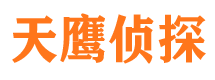 高明捉小三公司